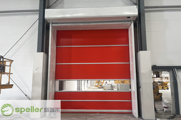 快速卷簾門 快速卷簾門