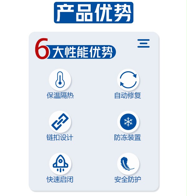 20200831095142980.jpg 20200831095142980.jpg