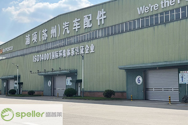 硬質(zhì)快速門 硬質(zhì)快速門